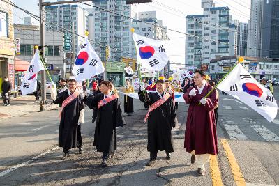 제107주년 3.1운동 기념식