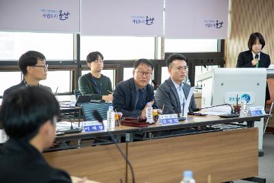 2026년 제1회 군산시 외국인주민 지원 협의회