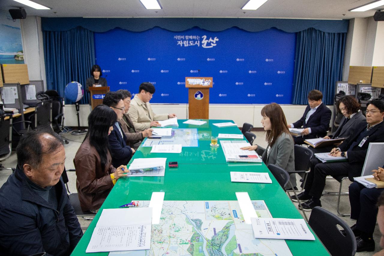 교통항만수산국 정례 브리핑