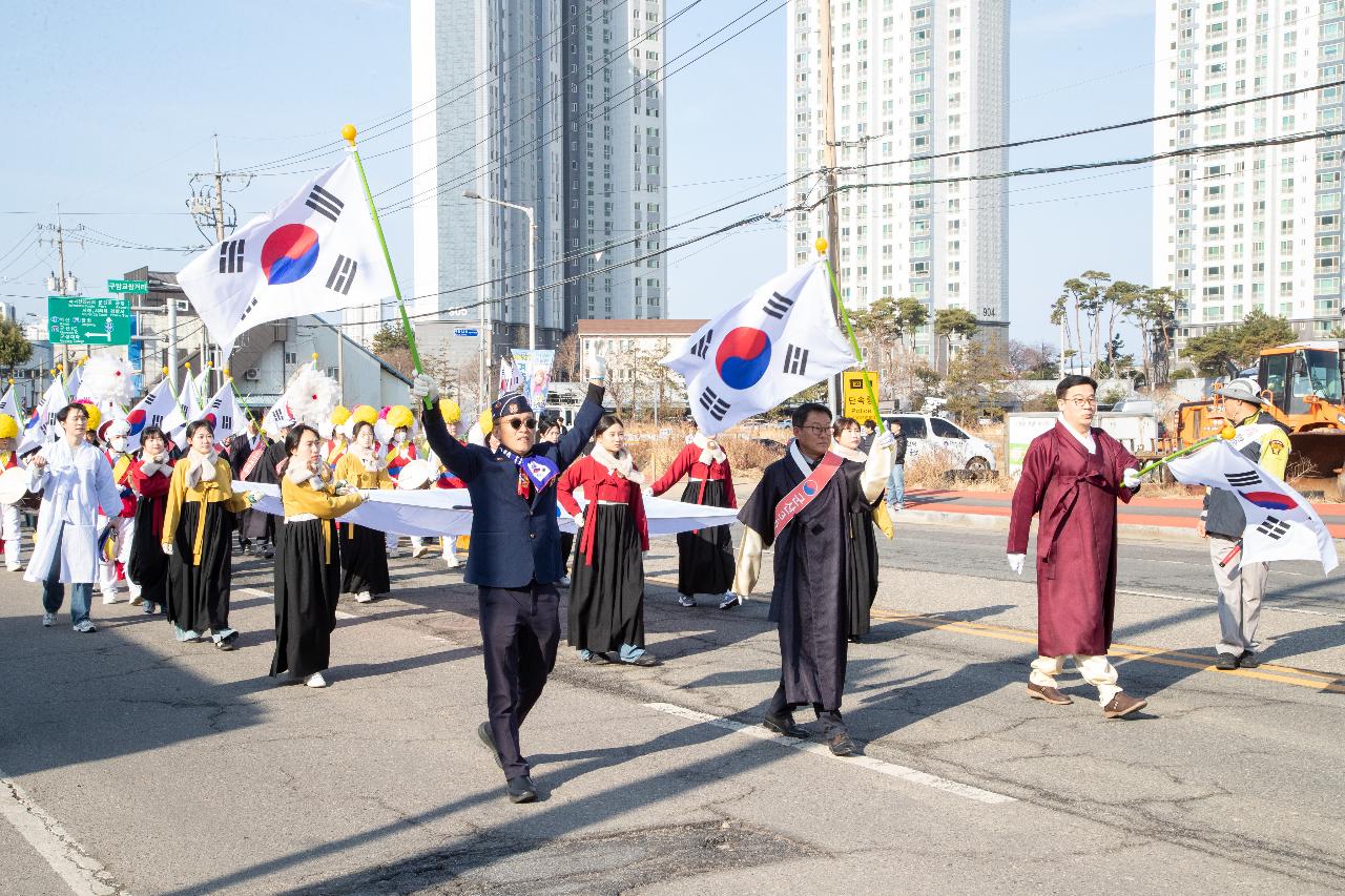 제107주년 3.1운동 기념식