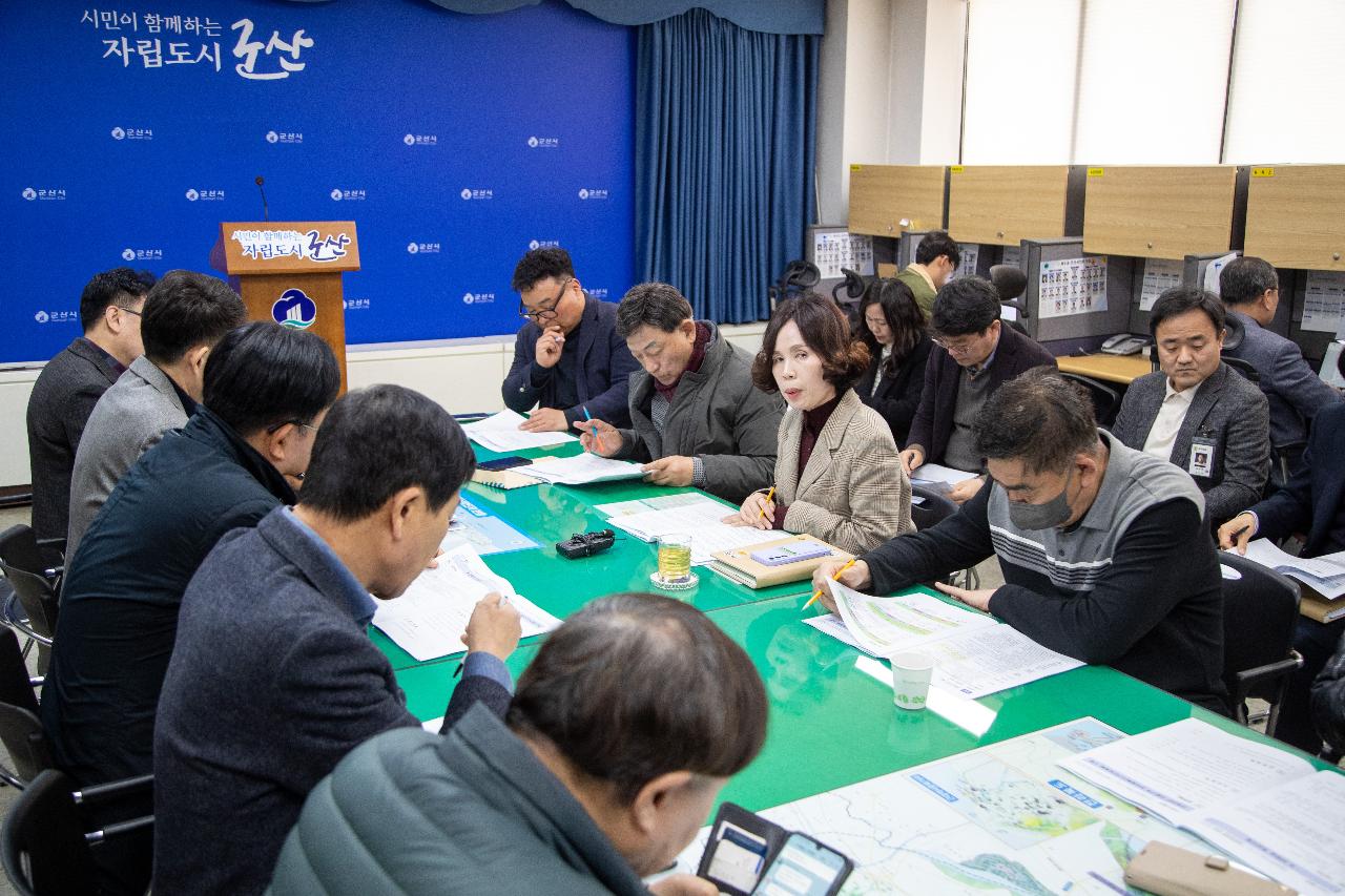 문화관광국 정례브리핑