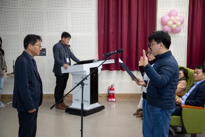 2026년 제19기 농업인대학 입학식