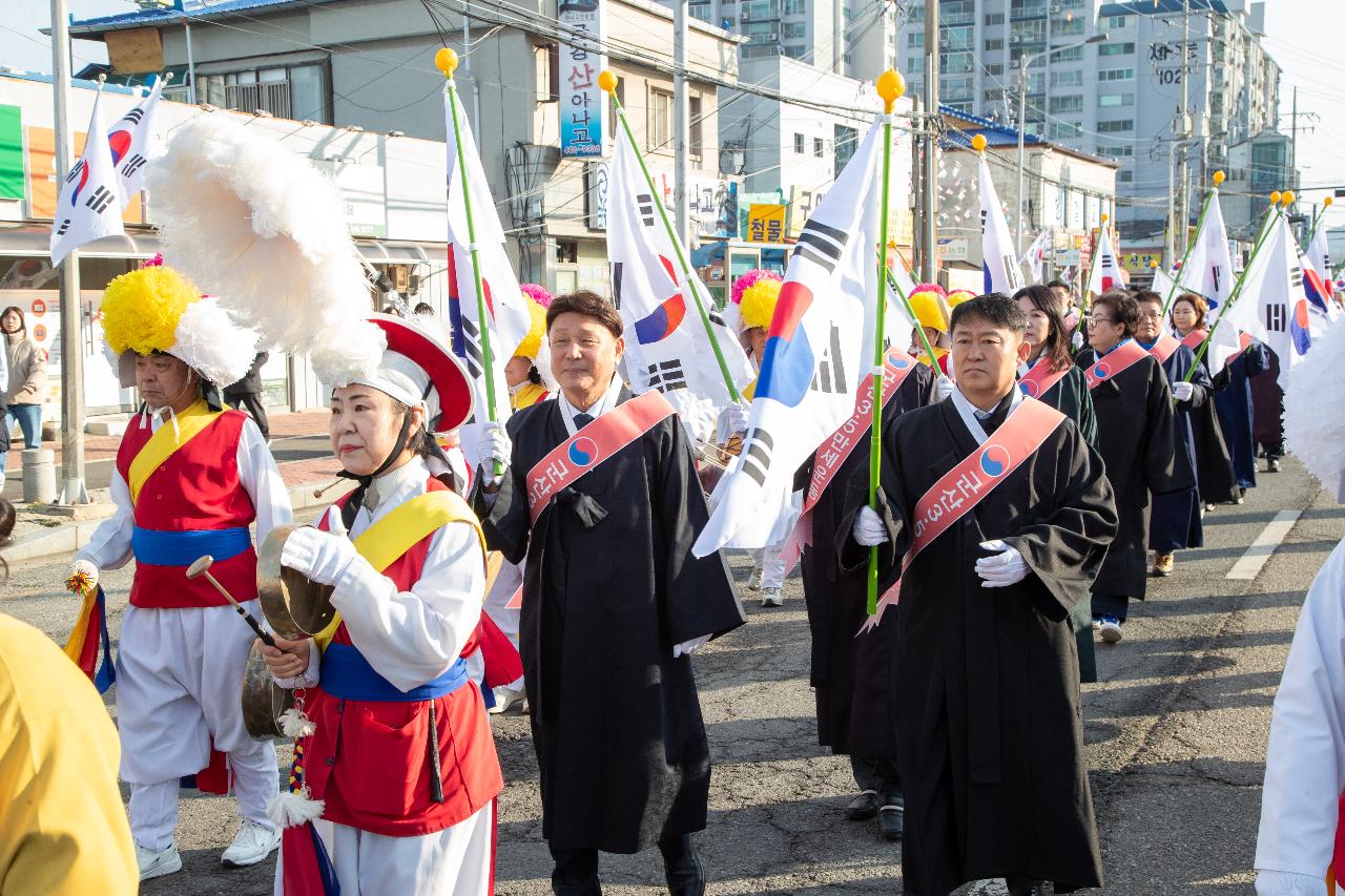 제107주년 3.1운동 기념식