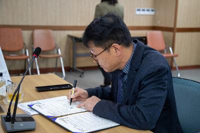 2026년 군산시 통합돌봄서비스 제공기관 업무협약