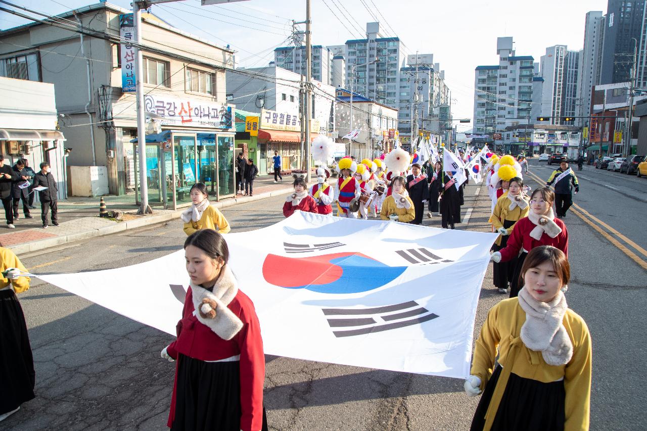 제107주년 3.1운동 기념식