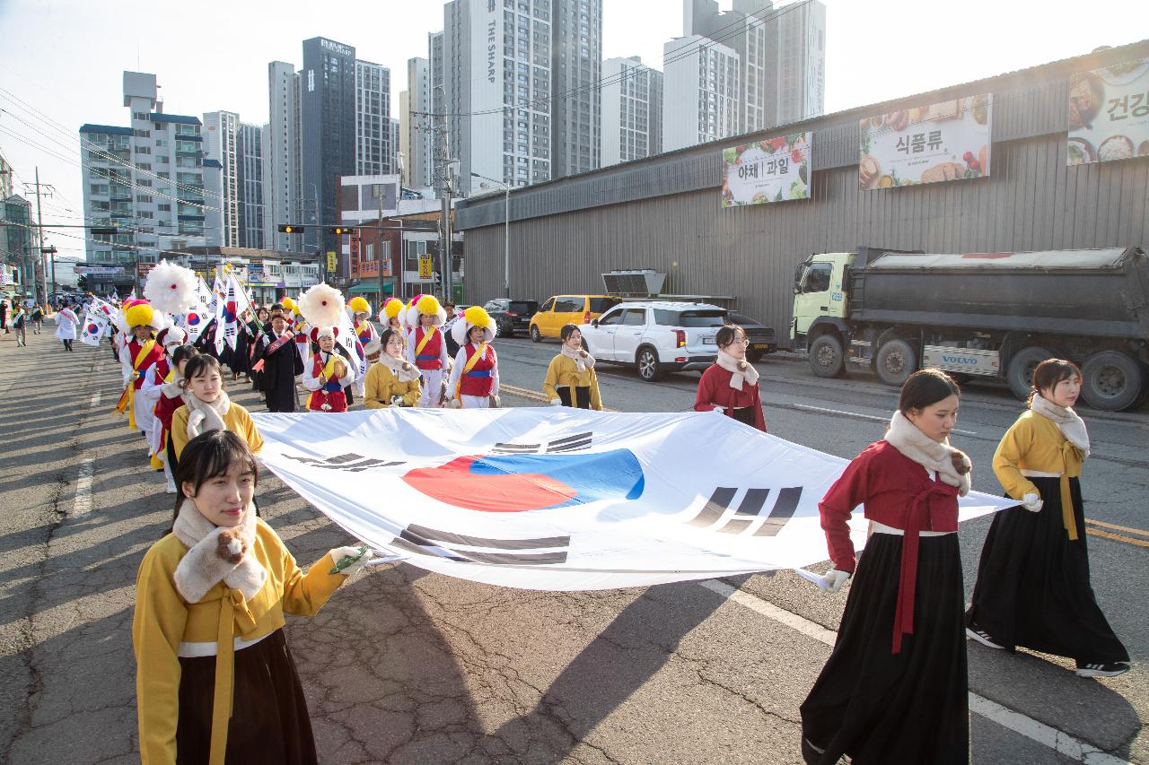 제107주년 3.1운동 기념식