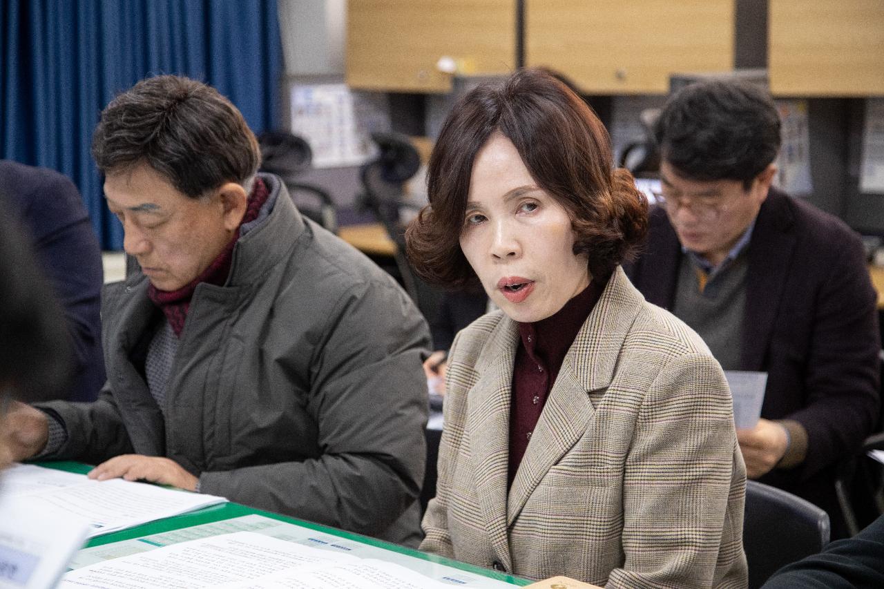 문화관광국 정례브리핑