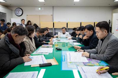 문화관광국 정례브리핑