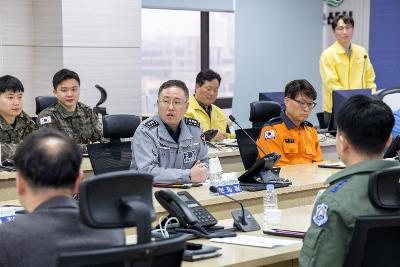 2026년 1분기 군산시 통합방위협의회