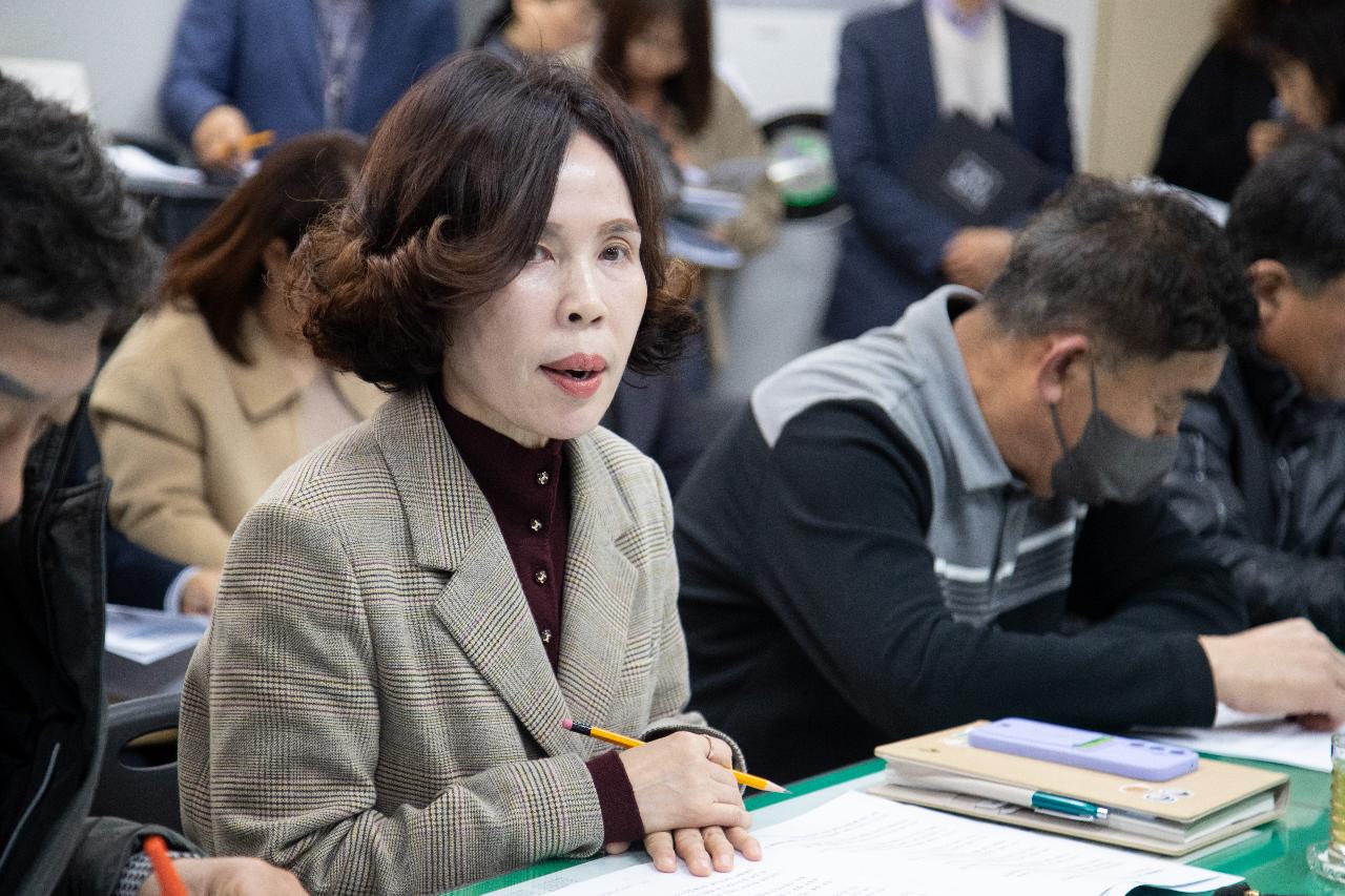 문화관광국 정례브리핑