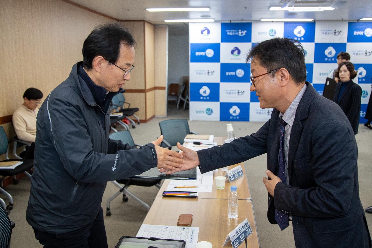 2026년 제2차 군산시간여행축제 추진위원회