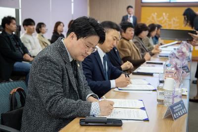 2026년 군산시 통합돌봄서비스 제공기관 업무협약
