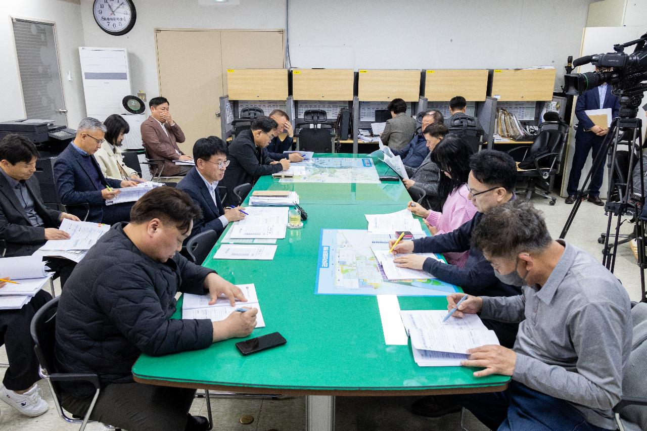 경제산업국 정례 브리핑