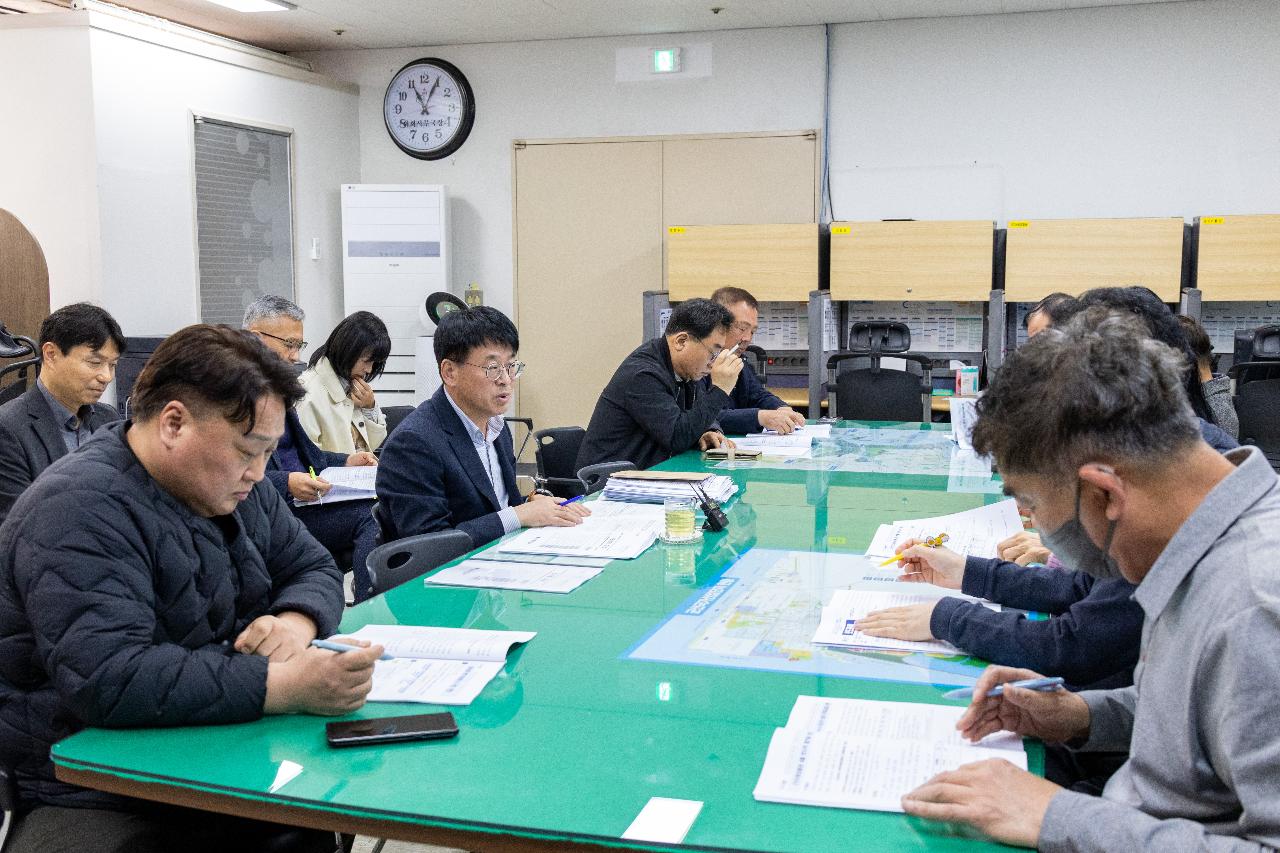경제산업국 정례 브리핑