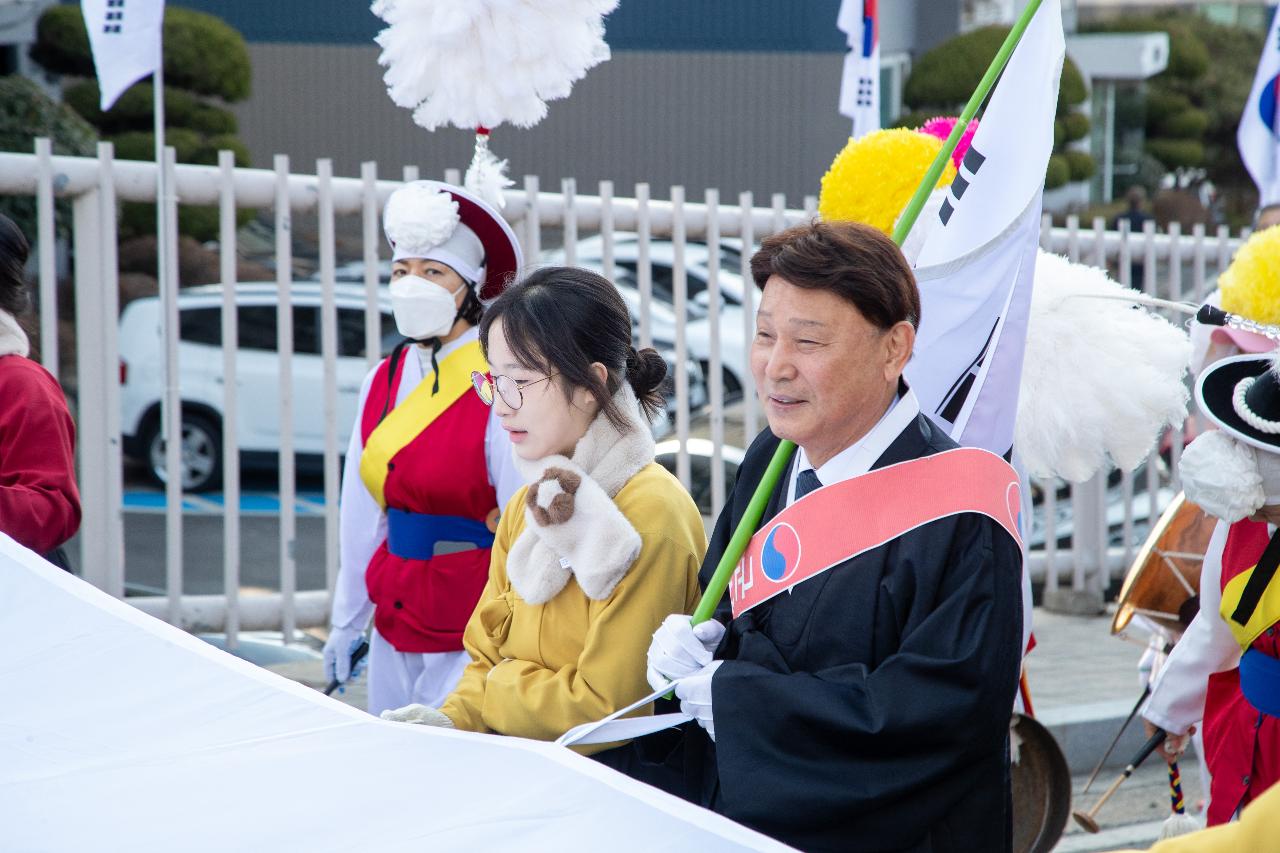 제107주년 3.1운동 기념식