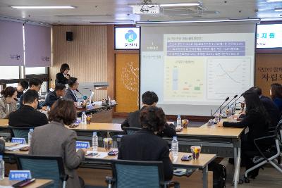 2026년 제1회 군산시 외국인주민 지원 협의회