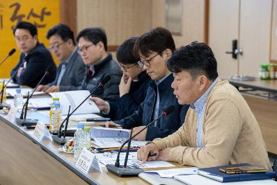 군산시 로봇산업 육성 자문단 회의