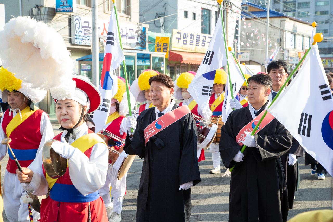 제107주년 3.1운동 기념식