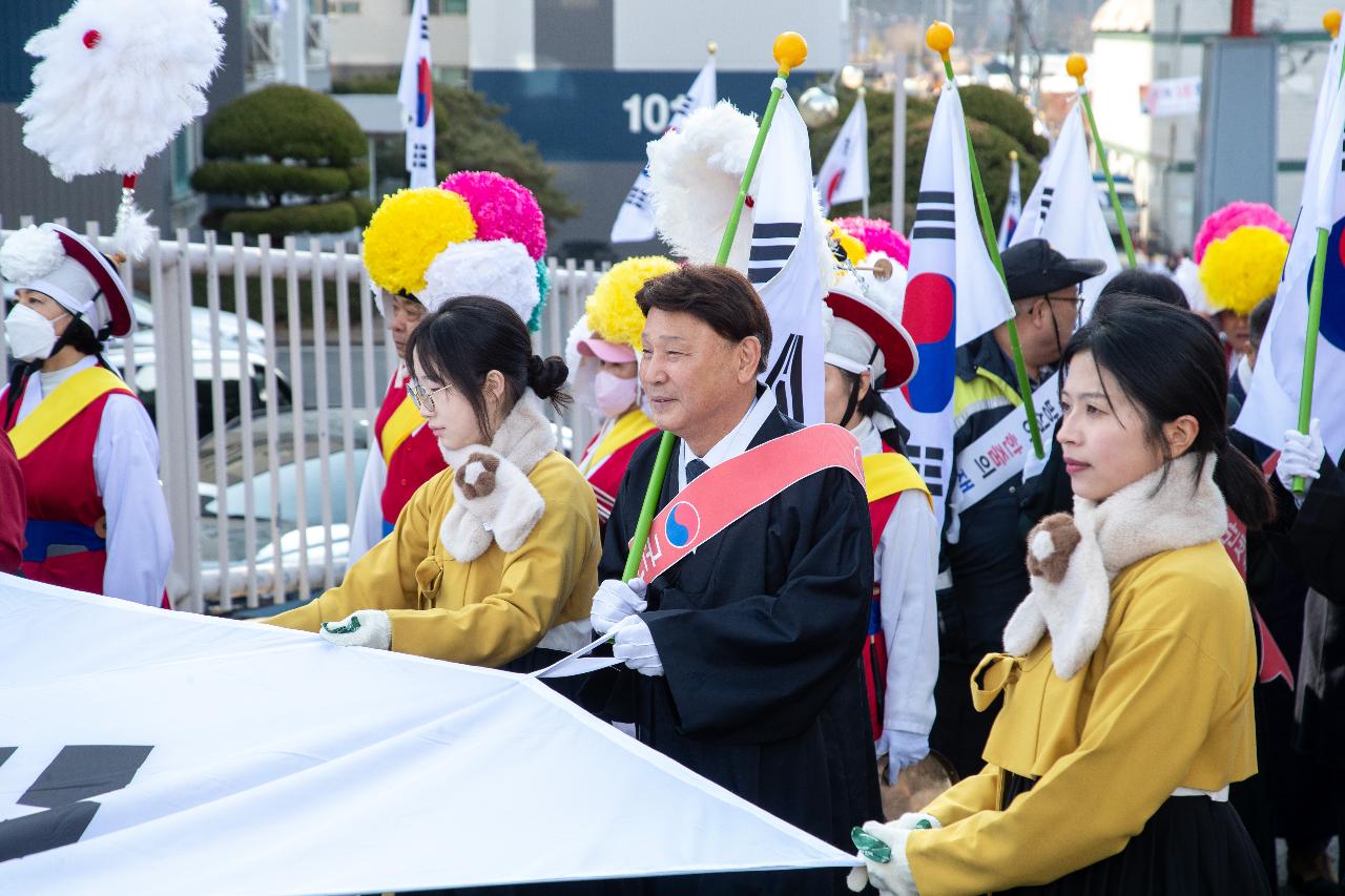 제107주년 3.1운동 기념식