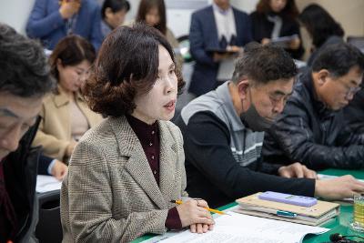 문화관광국 정례브리핑