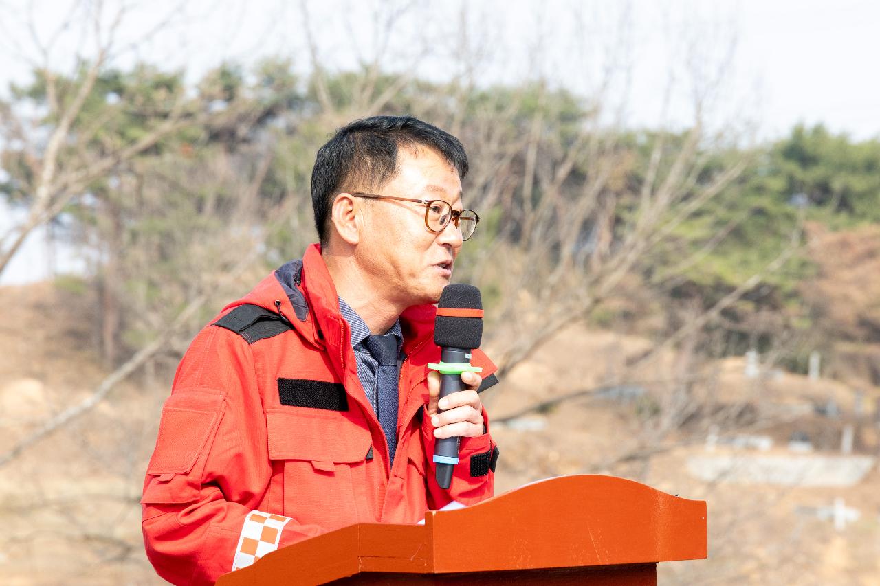 제81회 식목일 기념 나무심기 행사