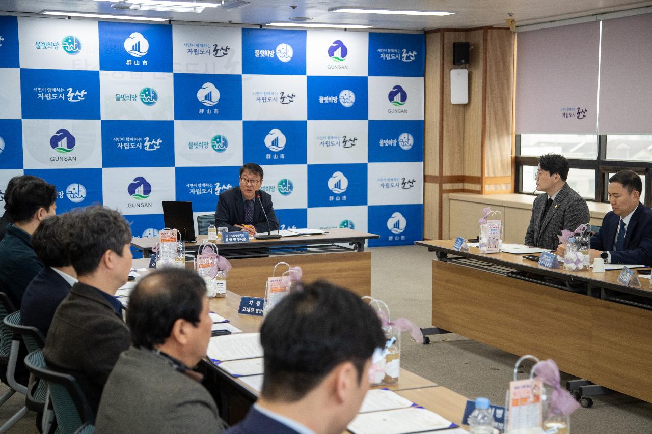 2026년 군산시 통합돌봄서비스 제공기관 업무협약