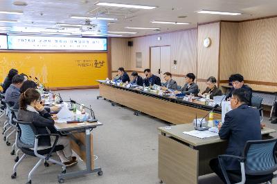 2026년 군산시 일자리정책위원회 회의