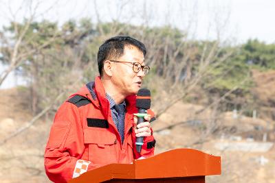 제81회 식목일 기념 나무심기 행사