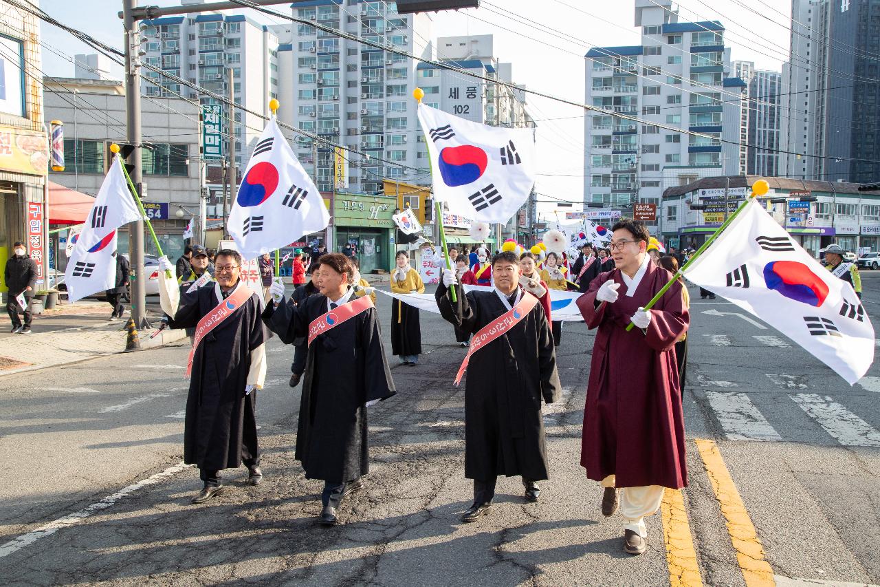 제107주년 3.1운동 기념식
