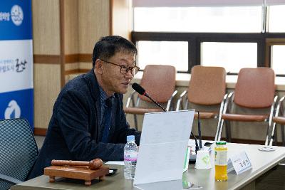 2026년 군산시 일자리정책위원회 회의