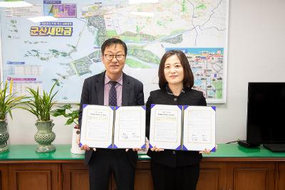 2026년 안부살핌 우편서비스 업무협약식