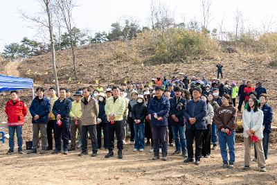 제81회 식목일 기념 나무심기 행사