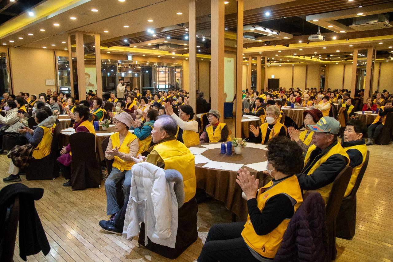 군산적십자평생대학 1학기 개강식