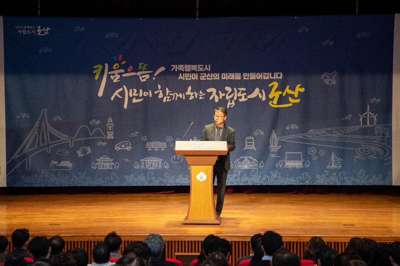 2026년 3월 청원 전체회의