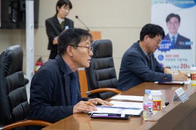 중소기업 근로자 퇴직연금 지원사업 업무협약식