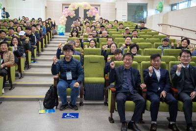 2026년 제19기 농업인대학 입학식