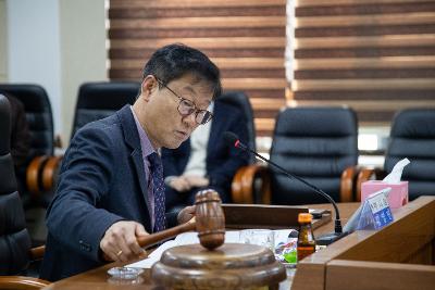 군산시 지방공무원 후생복지 심의위원회