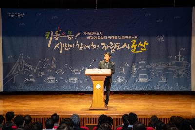 2026년 3월 청원 전체회의