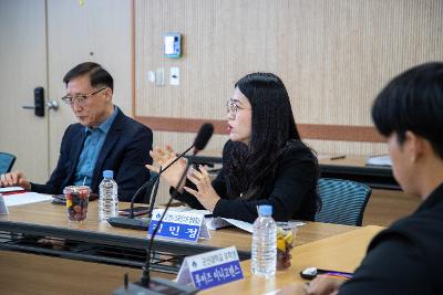 2026년 제1회 군산시 외국인주민 지원 협의회