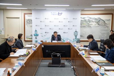 군산시 지방공무원 후생복지 심의위원회