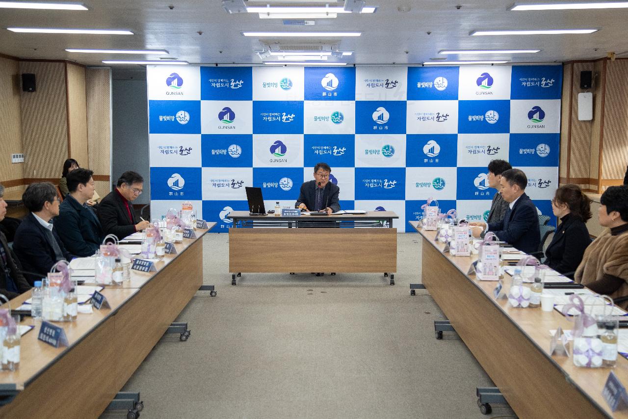 2026년 군산시 통합돌봄서비스 제공기관 업무협약