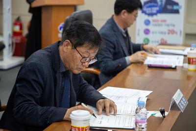 중소기업 근로자 퇴직연금 지원사업 업무협약식