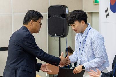 제11기 군산시 어린이 청소년의회 발대식