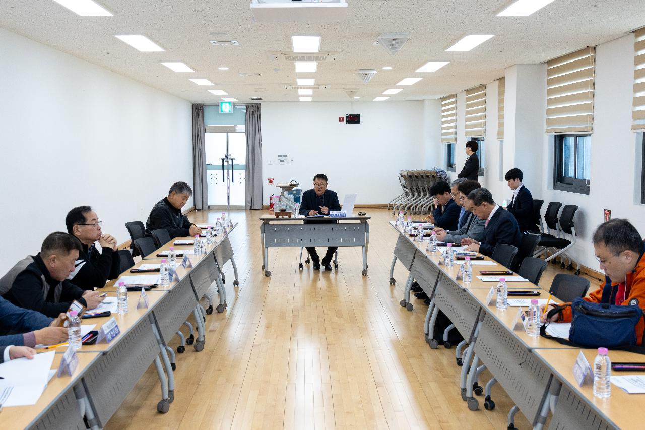 제19회 군산시 해상풍력 민관협의회 회의