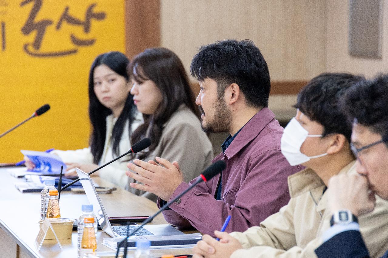 2026년 제1회 군산시 청년정책위원회 회의