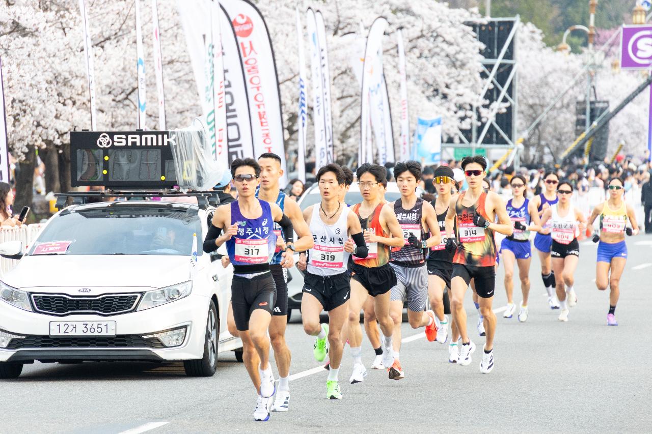2026년 군산새만금마라톤대회