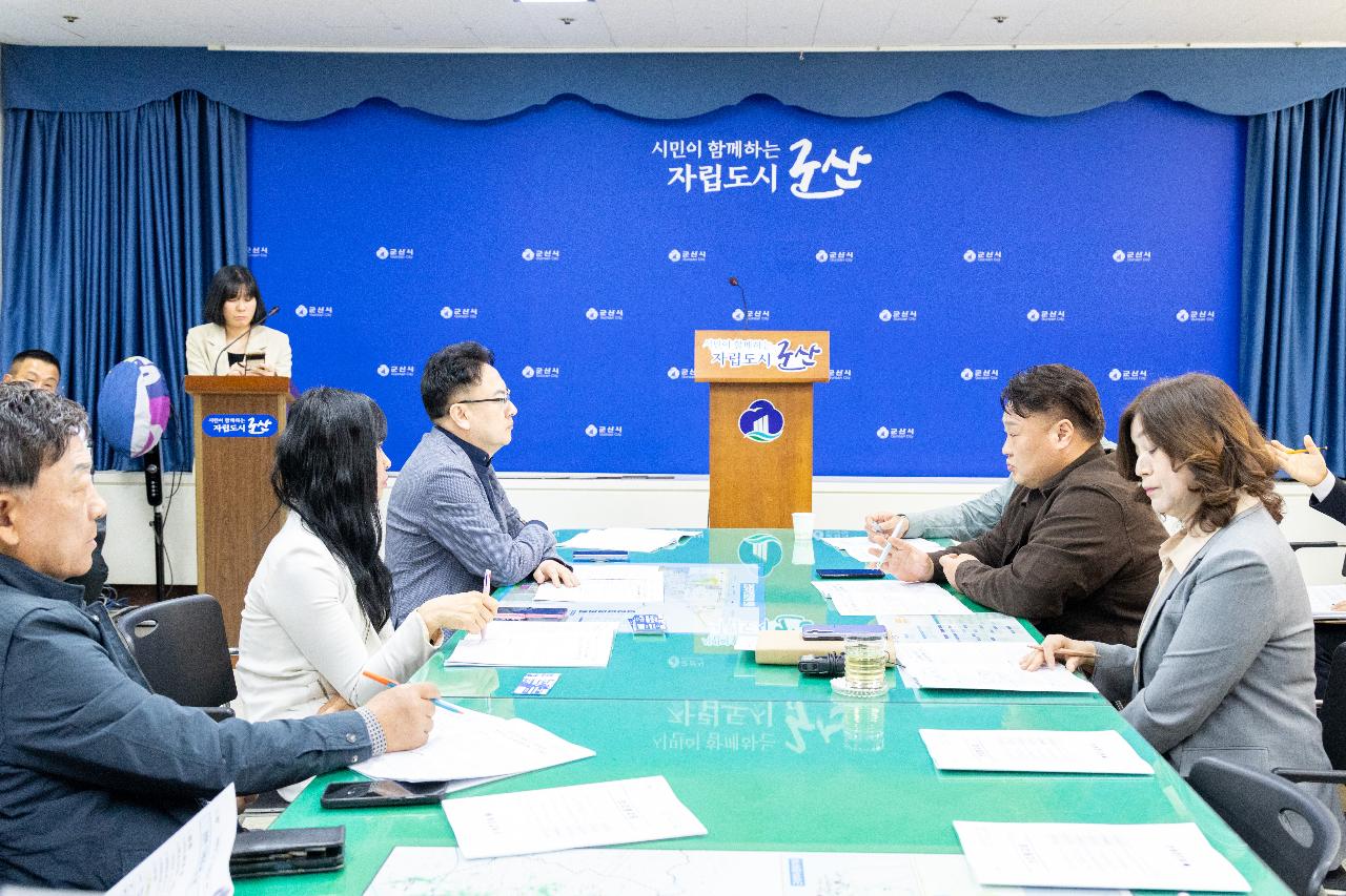 복지교육국 정례브리핑