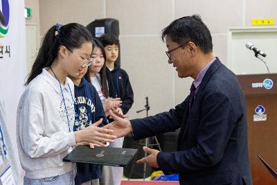 제11기 군산시 어린이 청소년의회 발대식