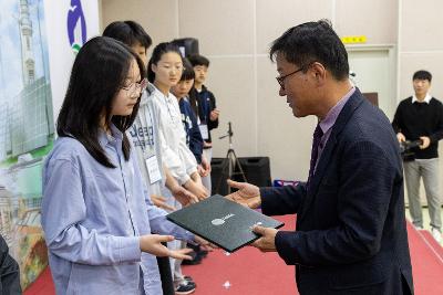 제11기 군산시 어린이 청소년의회 발대식