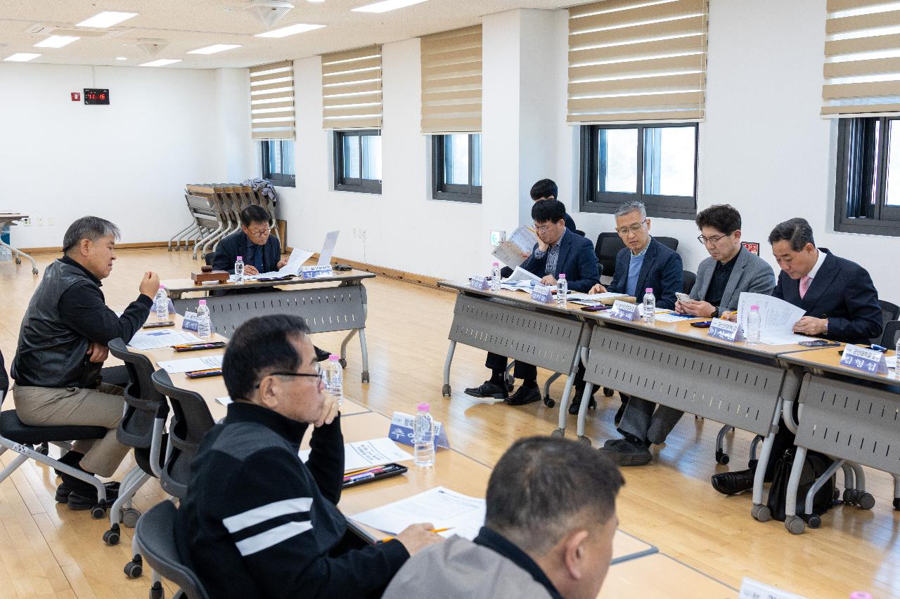 제19회 군산시 해상풍력 민관협의회 회의